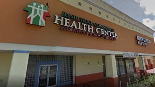 Health Center